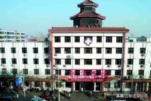 新密老城有什么发展，河南或将再增一家5A级景区