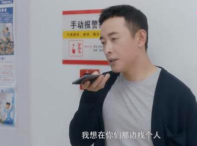 苗圃放弃年轻帅气的罗晋，演员苗圃：为何放弃罗晋