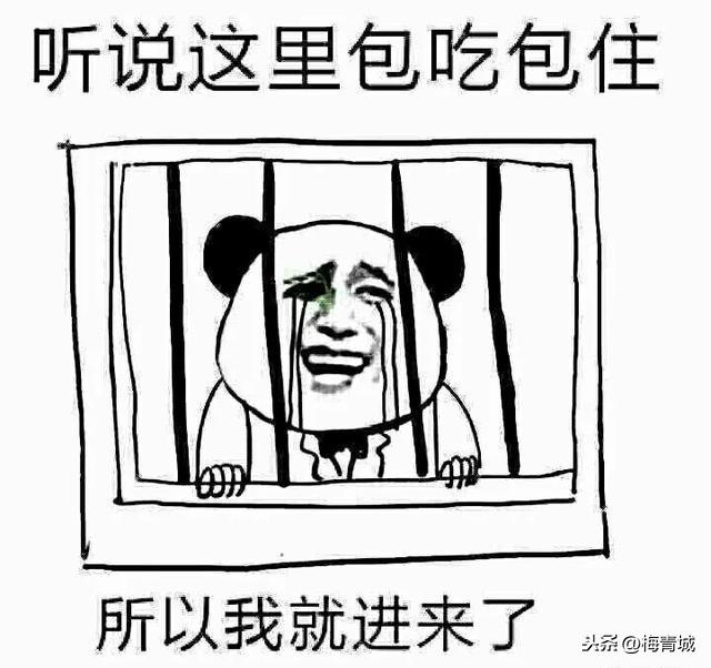 怎样界定猥亵罪，什么是猥亵罪