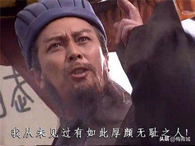 怎样界定猥亵罪，什么是猥亵罪