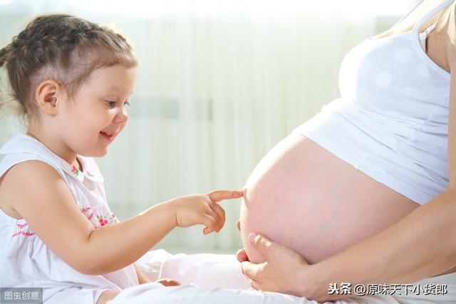 孕期糖尿病吃什么米(孕期糖尿病吃什么主食控制血糖)