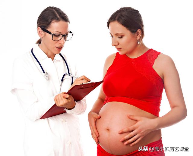 妊娠糖尿病孕妇芋头(妊娠糖尿病孕妇食谱大全)