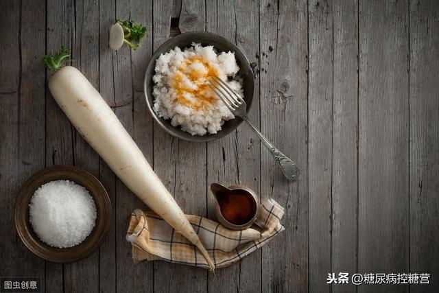 糖尿病萝卜条(糖尿病人能吃萝卜条吗)