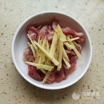 电饭煲皮蛋瘦肉粥，电饭煲皮蛋瘦肉粥正宗做法（一口电饭锅就搞定好吃的皮蛋瘦肉粥~）