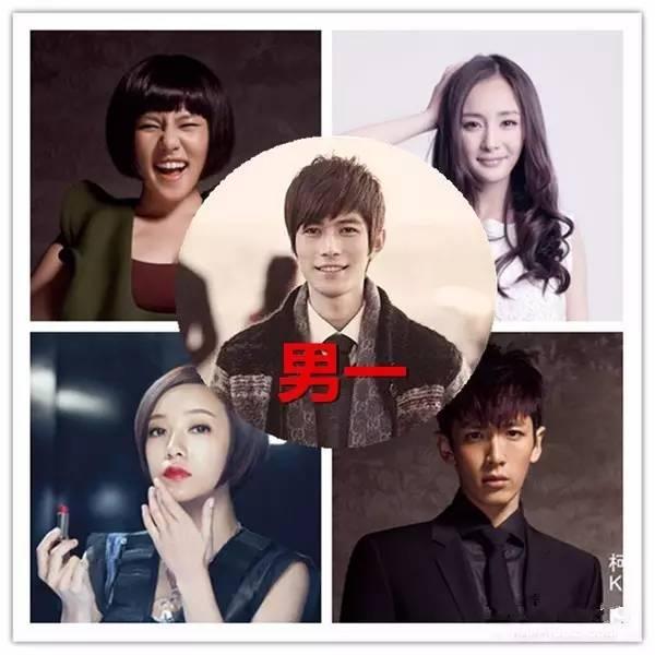 四冬恋情破裂陈学冬曝光恋情为掩护谁，陈学冬新恋情是什么时候