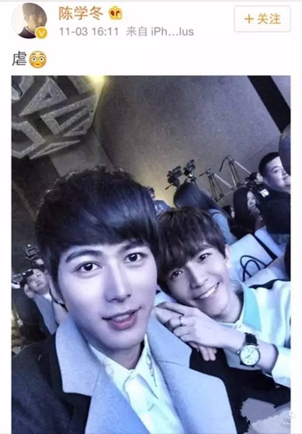 四冬恋情破裂陈学冬曝光恋情为掩护谁，陈学冬新恋情是什么时候