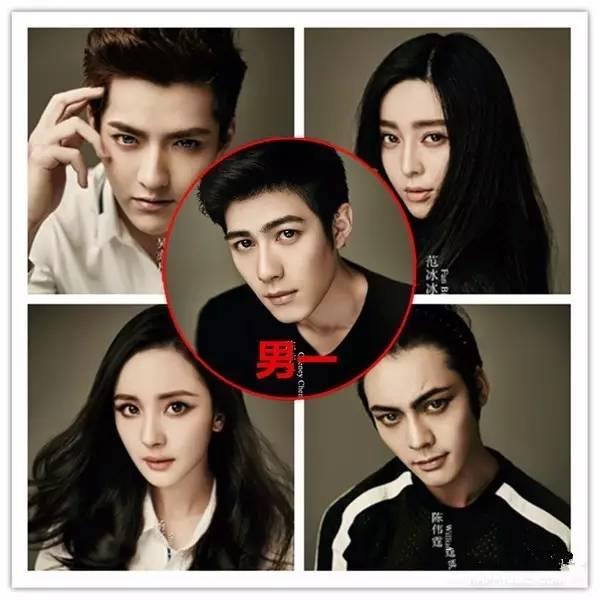 四冬恋情破裂陈学冬曝光恋情为掩护谁，陈学冬新恋情是什么时候