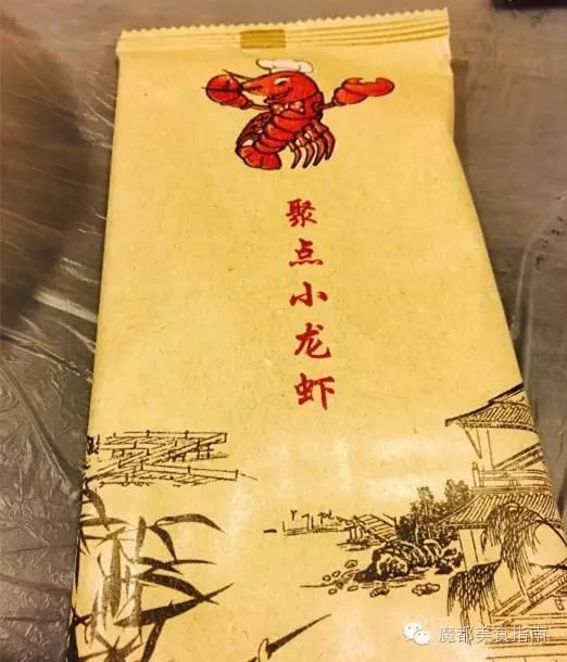 上海有哪些小龙虾，上海20家最好吃的小龙虾都在这了