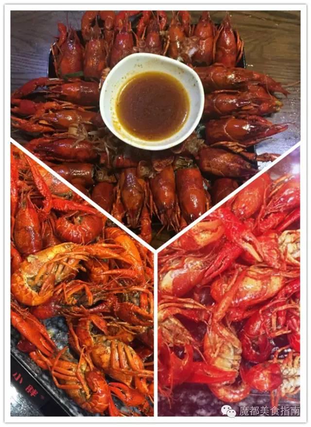 上海有哪些小龙虾，上海20家最好吃的小龙虾都在这了