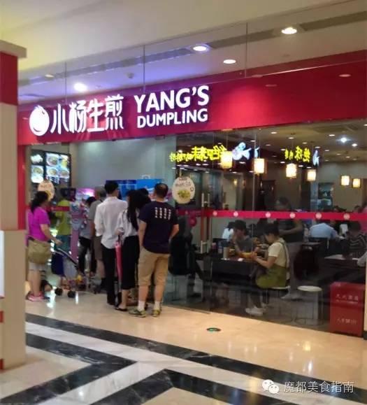 上海有哪些小龙虾，上海20家最好吃的小龙虾都在这了