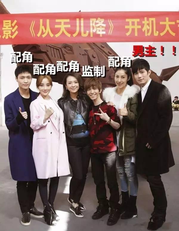 四冬恋情破裂陈学冬曝光恋情为掩护谁，陈学冬新恋情是什么时候