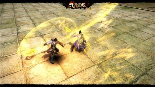 九阴九阳开局攻略，不能阴沟里翻船