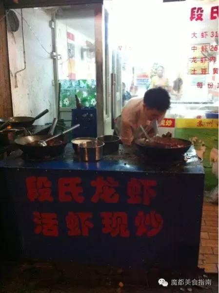 上海有哪些小龙虾，上海20家最好吃的小龙虾都在这了