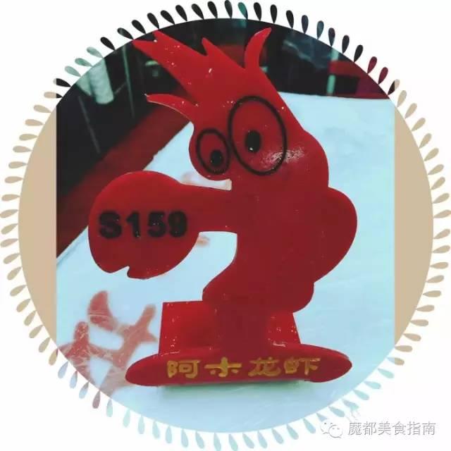 上海有哪些小龙虾，上海20家最好吃的小龙虾都在这了