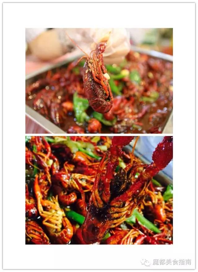上海有哪些小龙虾，上海20家最好吃的小龙虾都在这了