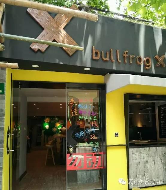 上海有哪些小龙虾，上海20家最好吃的小龙虾都在这了