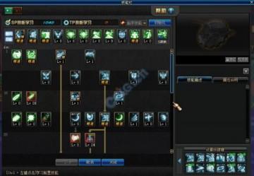 dnf鬼泣技能加点2022，DNF外传职业自觉版本鬼泣加点与技能分析一览