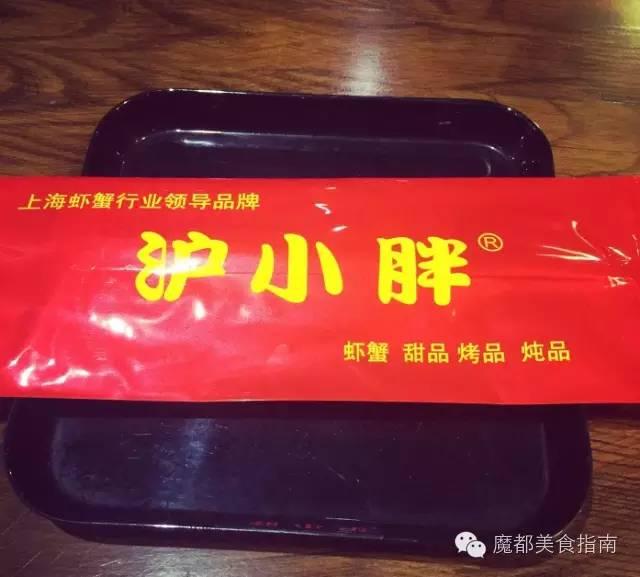 上海有哪些小龙虾，上海20家最好吃的小龙虾都在这了