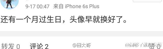 乔任梁事件结果，乔任梁头戴塑料袋惨死别墅中