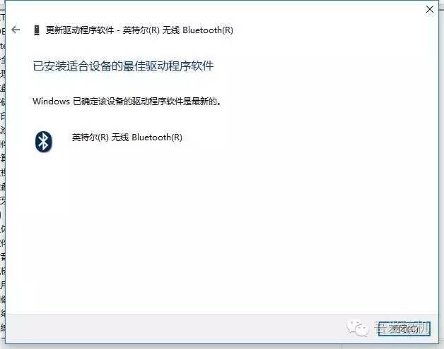 笔记本电脑驱动，怎么安装笔记本的驱动程序（二合一评测：办公追剧不在话下）