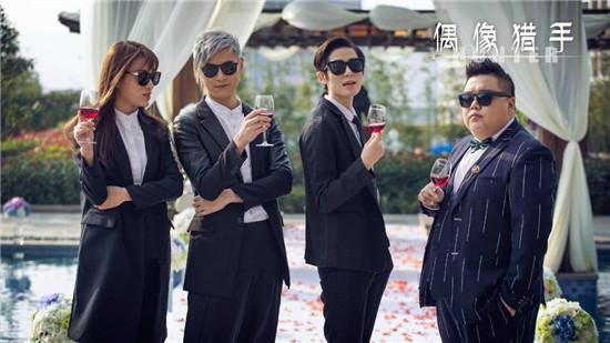 猎手电视剧里面李英杰是哪个演员，偶像猎手李展扮演者是谁