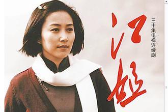 丁柳元最新电影，看实力演员如何炼成