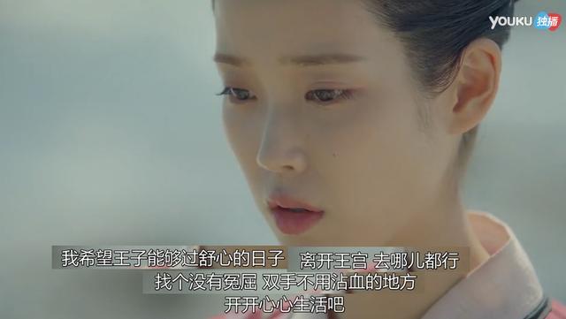 步步惊心丽iu吃东西，丽》终映聚餐后的合照井喷