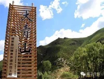 呼市旅游攻略，特意为呼市人制定的十一长假旅游攻略