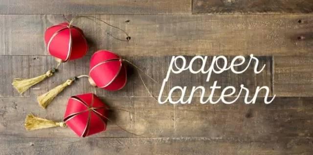 小学生灯笼手工制作，小学生中秋节手工灯笼制作教程（中秋节创意手工灯笼）