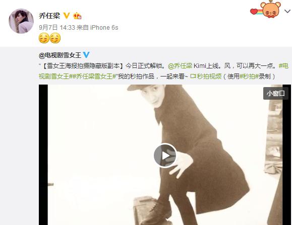 乔任梁事件结果，乔任梁头戴塑料袋惨死别墅中