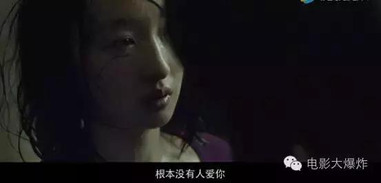 周冬雨倾城之泪，周冬雨新片被喷烂片（5部让人哭得很惨的情感电影）