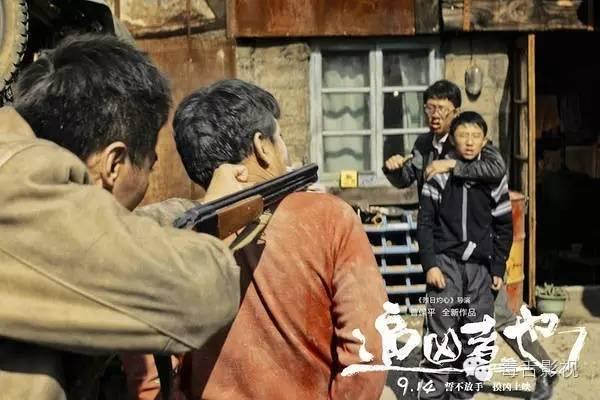 张译演技炸裂追凶者也，十句话影评追凶者也