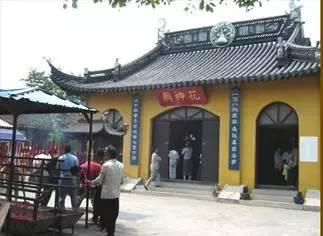 北京海淀区附近寺庙地址，朝礼千寺之677