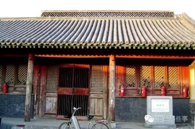 北京海淀区附近寺庙地址，朝礼千寺之677