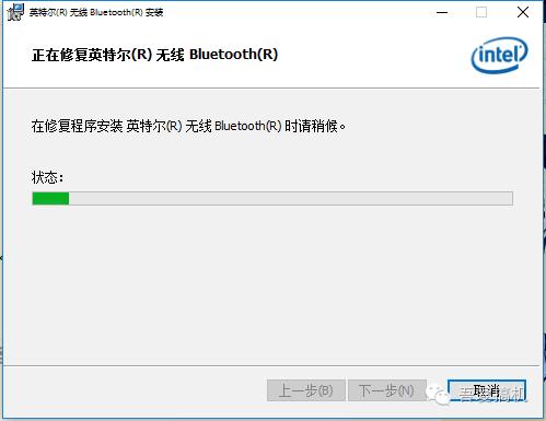 笔记本电脑驱动，怎么安装笔记本的驱动程序（二合一评测：办公追剧不在话下）