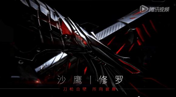 cf所有英雄武器属性列表，回顾CF历史上各英雄级武器的预售