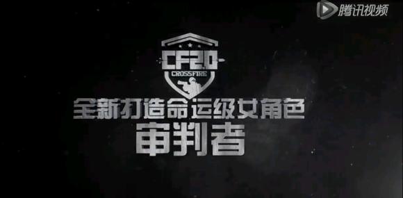 cf所有英雄武器属性列表，回顾CF历史上各英雄级武器的预售