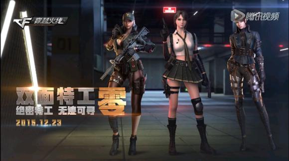 cf所有英雄武器属性列表，回顾CF历史上各英雄级武器的预售