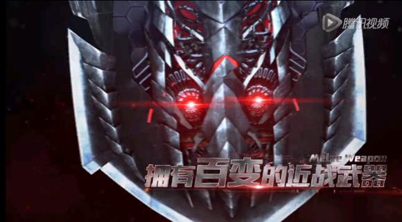 cf所有英雄武器属性列表，回顾CF历史上各英雄级武器的预售