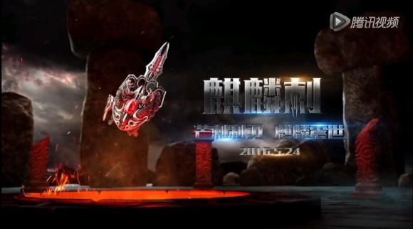 cf所有英雄武器属性列表，回顾CF历史上各英雄级武器的预售