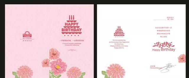 适合送30岁男士的礼物 送男士生日礼物上档次