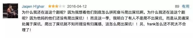 即将播出的24部新剧，十月新剧全在这