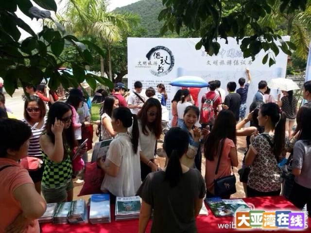 大亚湾附近旅游景点，大亚湾登山、看海、遛娃、拍拖好去处