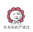 看懂吉他的基本知识，买吉他前定要了解这些知识
