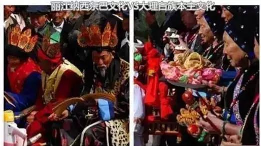 丽江与大理比较，丽江VS大理我都喜欢