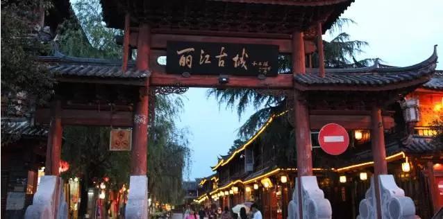 丽江与大理比较，丽江VS大理我都喜欢