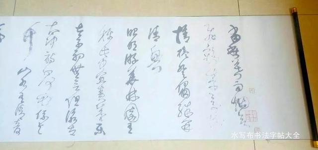 毛笔字帖水写布，描红本是怎样的