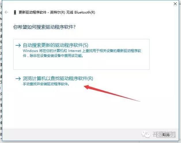 笔记本电脑驱动，怎么安装笔记本的驱动程序（二合一评测：办公追剧不在话下）