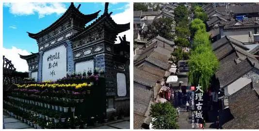 丽江与大理比较，丽江VS大理我都喜欢