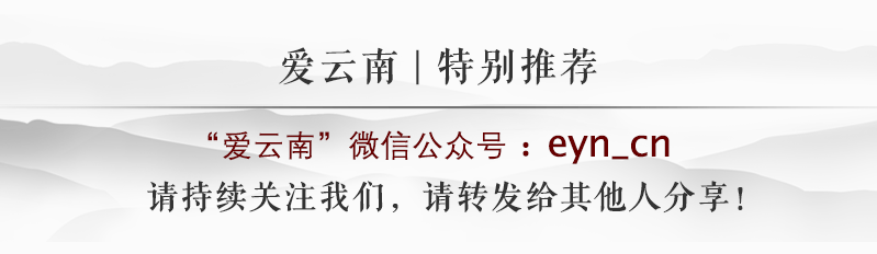丽江与大理比较，丽江VS大理我都喜欢